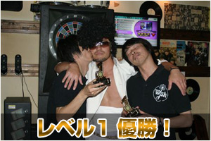 ナガサキ タカヒロ・オカザキ タカシ