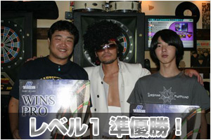 ジャッキー・ヨシトメ キョウ