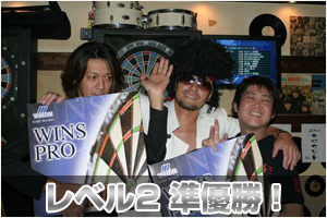 タナカ トシユキ・キタ カズヒロ