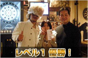 �o�o �q���m���E�t�N�C �V�Y�J (HEAVENS KITCHEN)