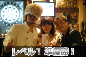 �R�_�J �V���E�W�E�q�K �A�Y�T (Bar Zumon)