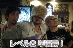 �X�M�n�� �i�I���E�������g ���V�L (Night Cafe �����)