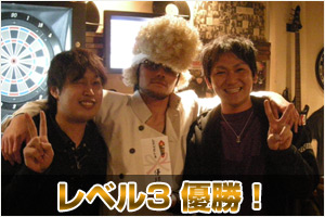 �t�W���g �A�c�V�E�T�J�O�` �����E (Studio Buddy)