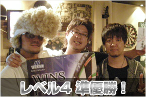 �����^ �^�N�}�E�}�L���g �e�b�y�C (RISE)