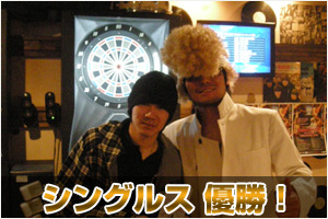 �^�J�n�V �}�T�A�L (Wish)