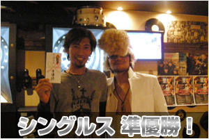 �������g ���V�L (Night Cafe �����)