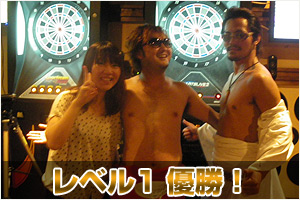 ニシオ サトコ・ヤナギ マサト (HEAVENS KITCHEN) ニシオ サトコ・ヤナギ マサト (HEAVENS KITCHEN)