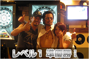 ヤマカワ シンジ ・ヤマサト カナエ (BAR KEN) ヤマカワ シンジ ・ヤマサト カナエ (BAR KEN)