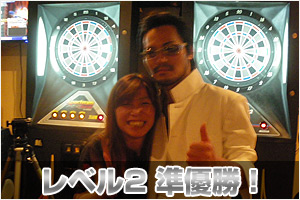 アザミ エイジロウ ・ヒガシノ ミユキ (NEW GATE/RINDA 4U) アザミ エイジロウ ・ヒガシノ ミユキ (NEW GATE/RINDA 4U)